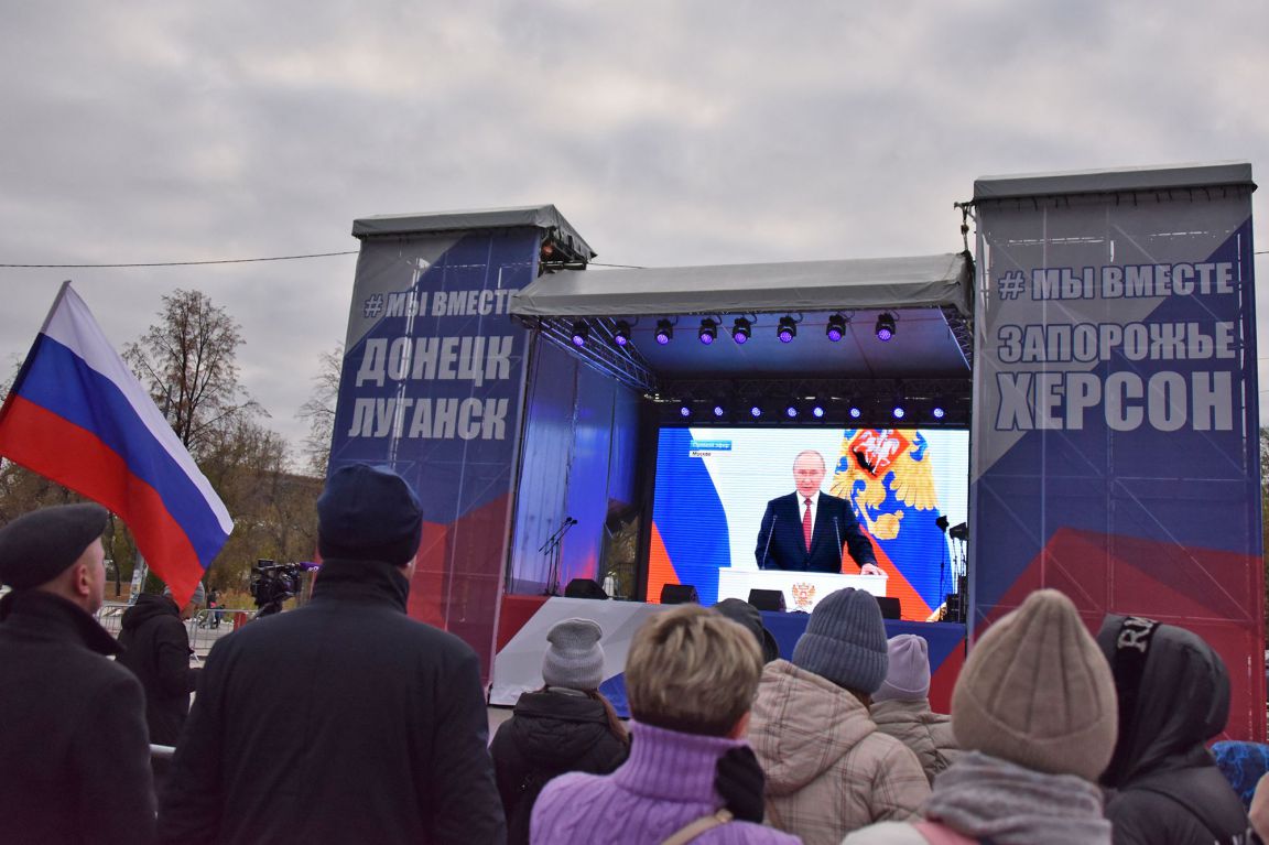 Уральцы поддержали воссоединение с Россией ДНР, ЛНР, Херсонской и  Запорожской областей - «Уральский рабочий»